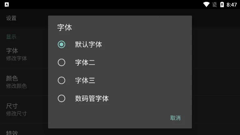 ר��ʱ��(ʱ�Ӷ�������)