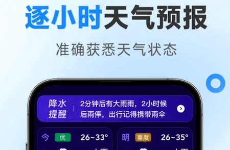 ��׼����2026���°汾