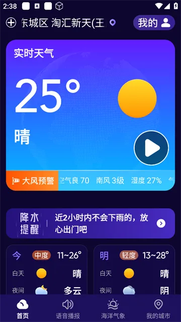 ��׼����2026���°汾