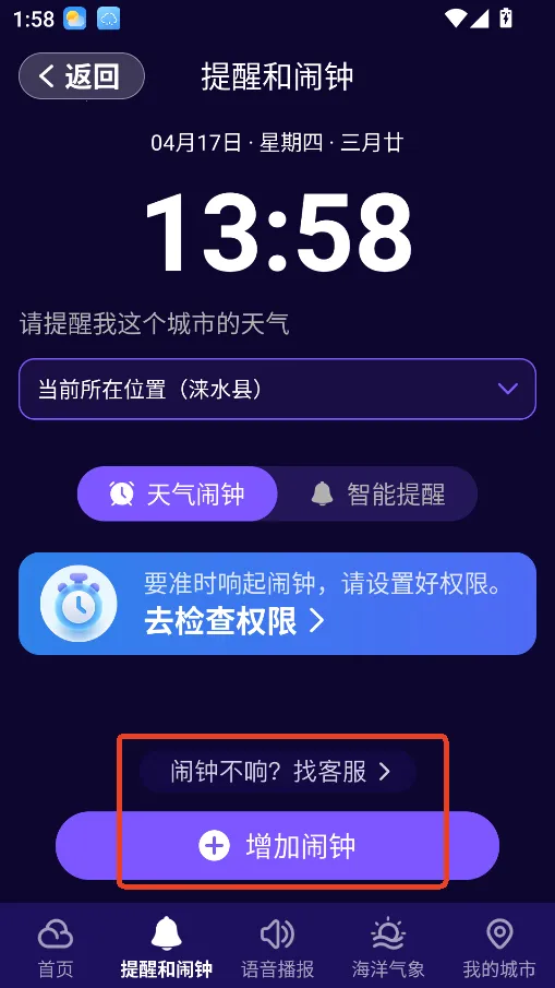 ��׼����2026���°汾