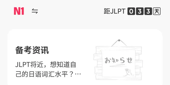 MOJiTest2026�ٷ����°汾