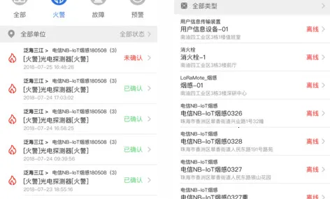 �����ǻ���2026���°汾