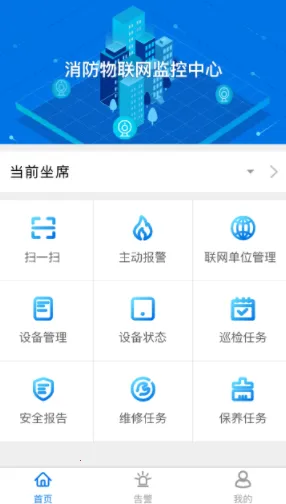 �����ǻ���2026���°汾