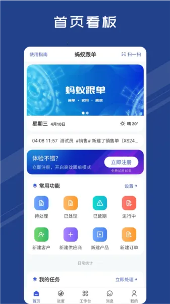 ���ϸ���(������������)