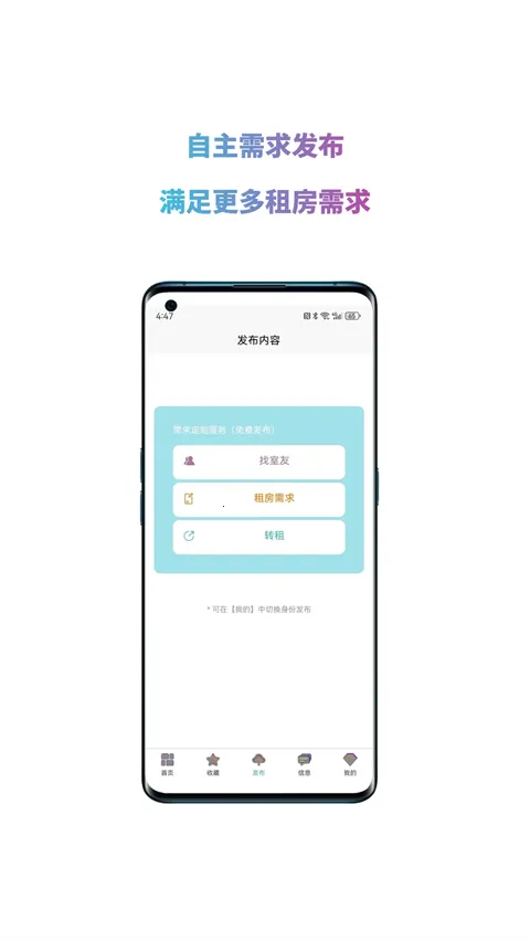 ůů����(�ⷿ��ƽ̨)