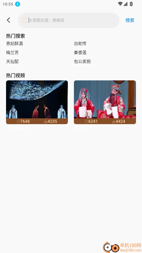 Ϸ����ѳ���(Ϸ����Ϸ����)