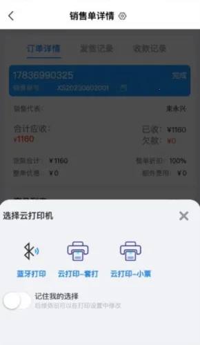 ����������2026����