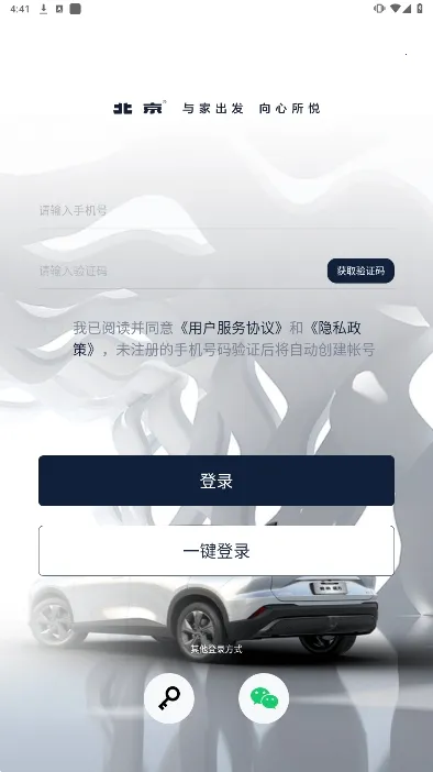 �������������ֻ���