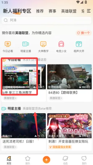 ����(��Ϸֱ��ƽ̨)