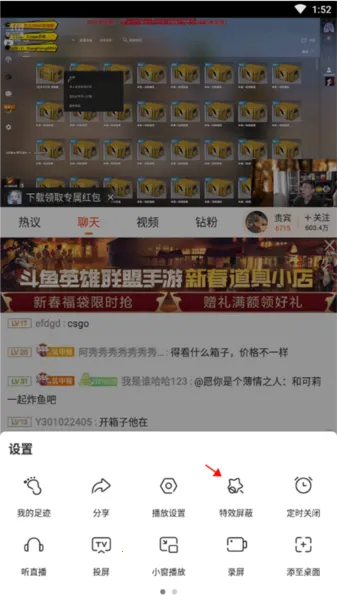 ����(��Ϸֱ��ƽ̨)