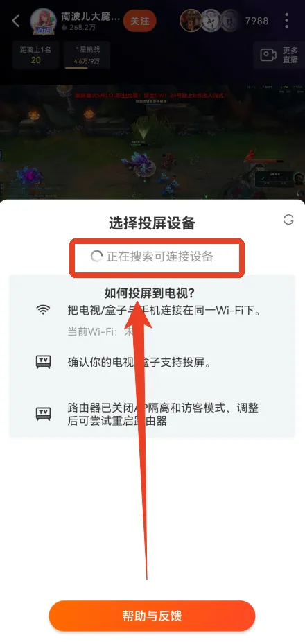 ����(��Ϸֱ��ƽ̨)