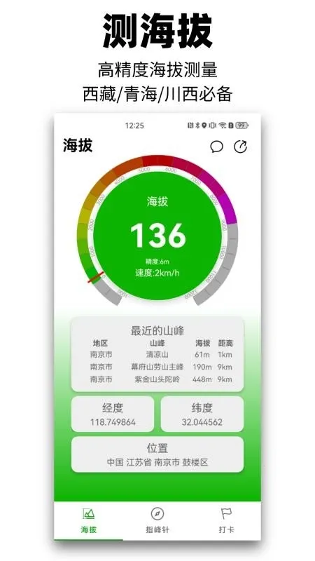 ��Զɽ(ɽ���������)