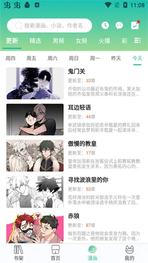 ����2026����