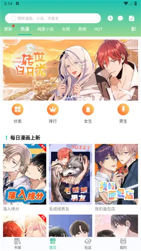 ����2026����