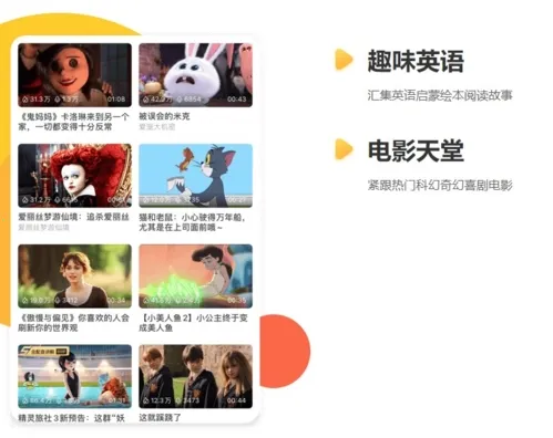 Ӣ��Ȥ����2026���ذ�װ