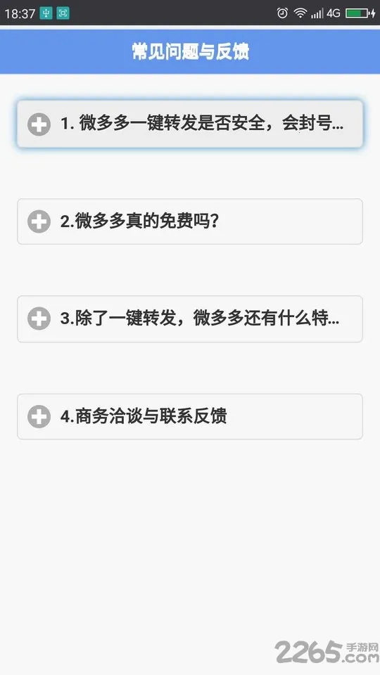 ΢���(΢����������)