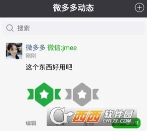 ΢���(΢����������)