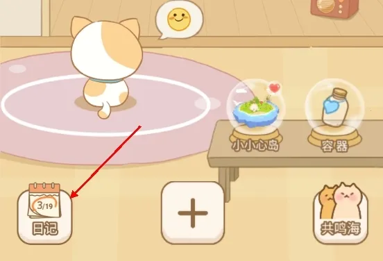 �ĵ��ռ�(�����¼�罻ƽ̨)