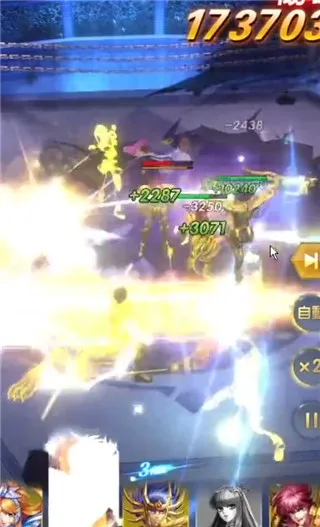 ʥ��ʿ��ʸ�����崫˵(ʥ��ʿ��������)