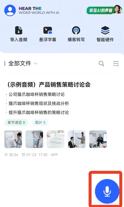 Ѷ������(����ת���ֹ���)