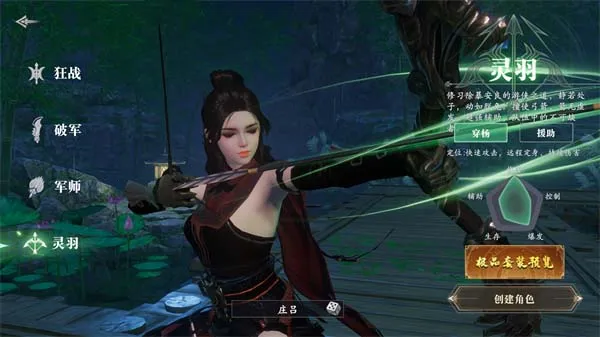 ��������(������������)