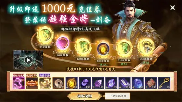 ��������(������������)