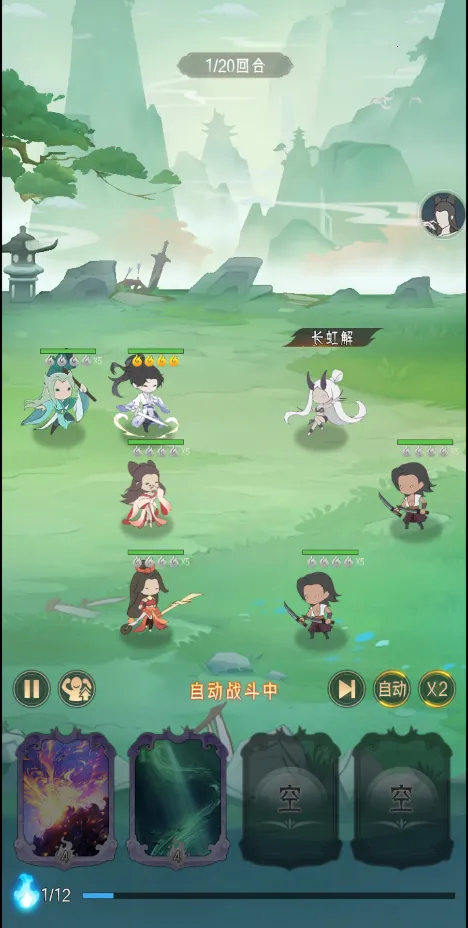 ��������(������������)