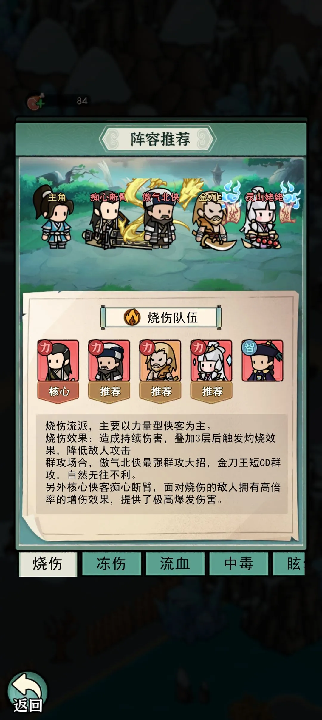 ������˫2026����