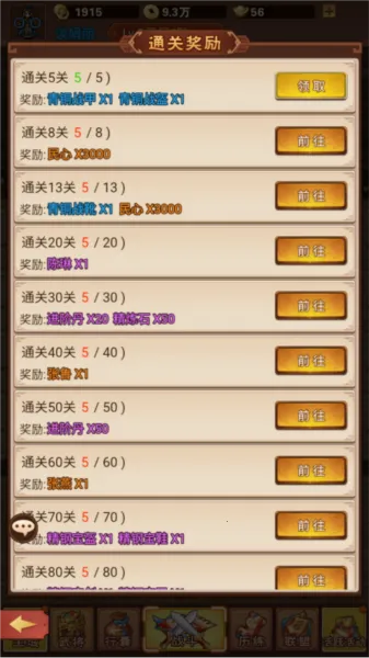 ������˫2026����