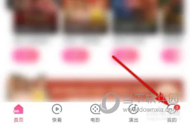 ��ƱƱ(��Ӱ��Ʊƽ̨)