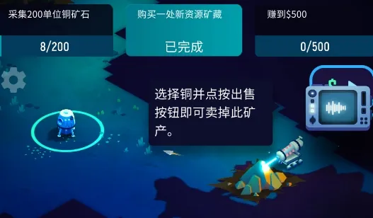 ExoMiner(̫�տ���Ϸ)