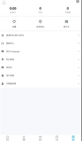 ��è����2026���°汾