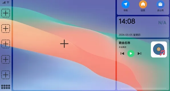 ������2026���°汾