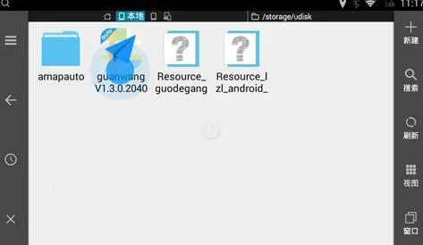 ������2026���°汾