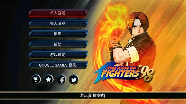 ȭ��98(����Ϸ�淨��)