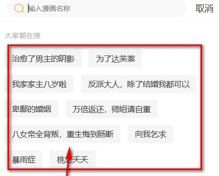 ������(�����Ķ�ƽ̨)