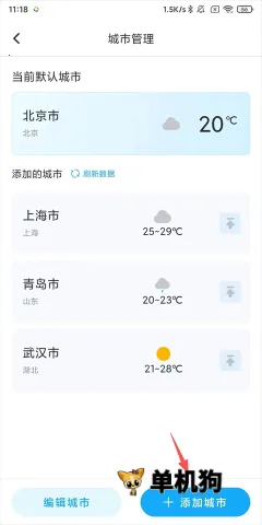 ��������2026���ذ�װ