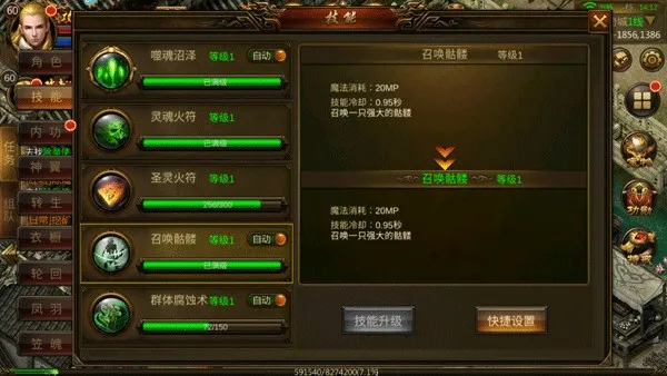 ����֮��2026�ٷ�����