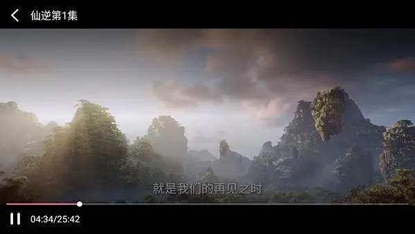 С��׷��TV�����ֻ���