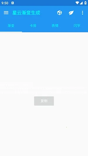 ���ƽ���������(�����������)