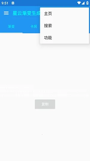 ���ƽ���������(�����������)