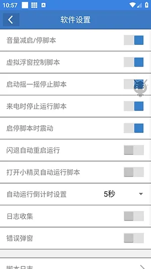 �ܶ��Ե������ֻ���