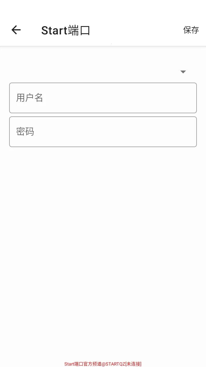 Start�˿���ѹ����2026���ذ�װ