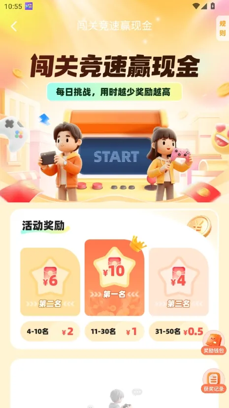 ��������2026���ذ�װ