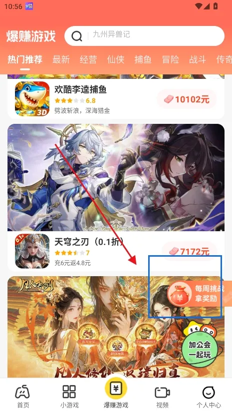 ��������2026���ذ�װ