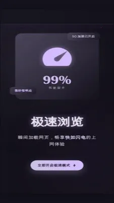 С���ٴ������2026���ذ�װ