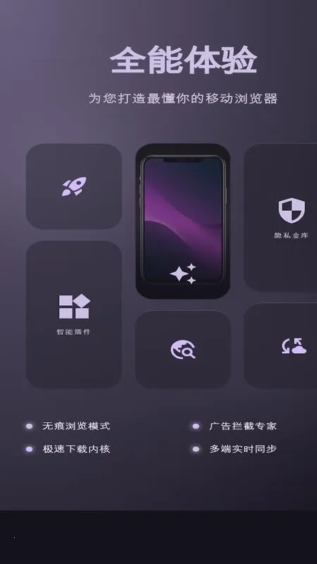 С���ٴ������2026���ذ�װ