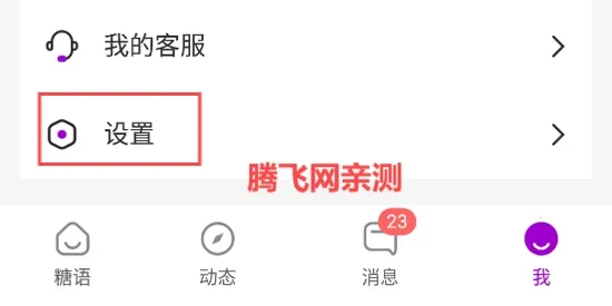 ���ｻ��2026���ذ�װ