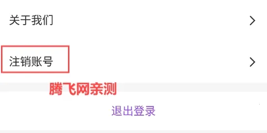 ���ｻ��2026���ذ�װ