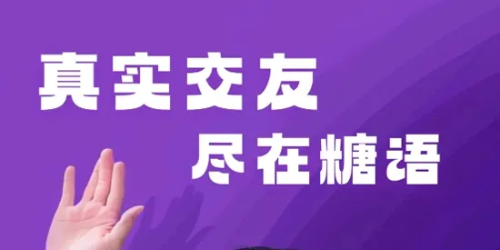 ���ｻ��2026���ذ�װ